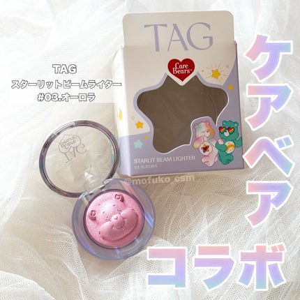 TAG スターリットビームライター  #3 オーロラ/TAG/パウダーハイライトの画像