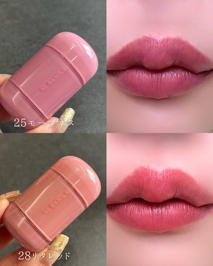 バニラコ ロマンティック ブラッシュ リップ&チーク/BANILA CO/口紅を使ったクチコミ(3枚目)