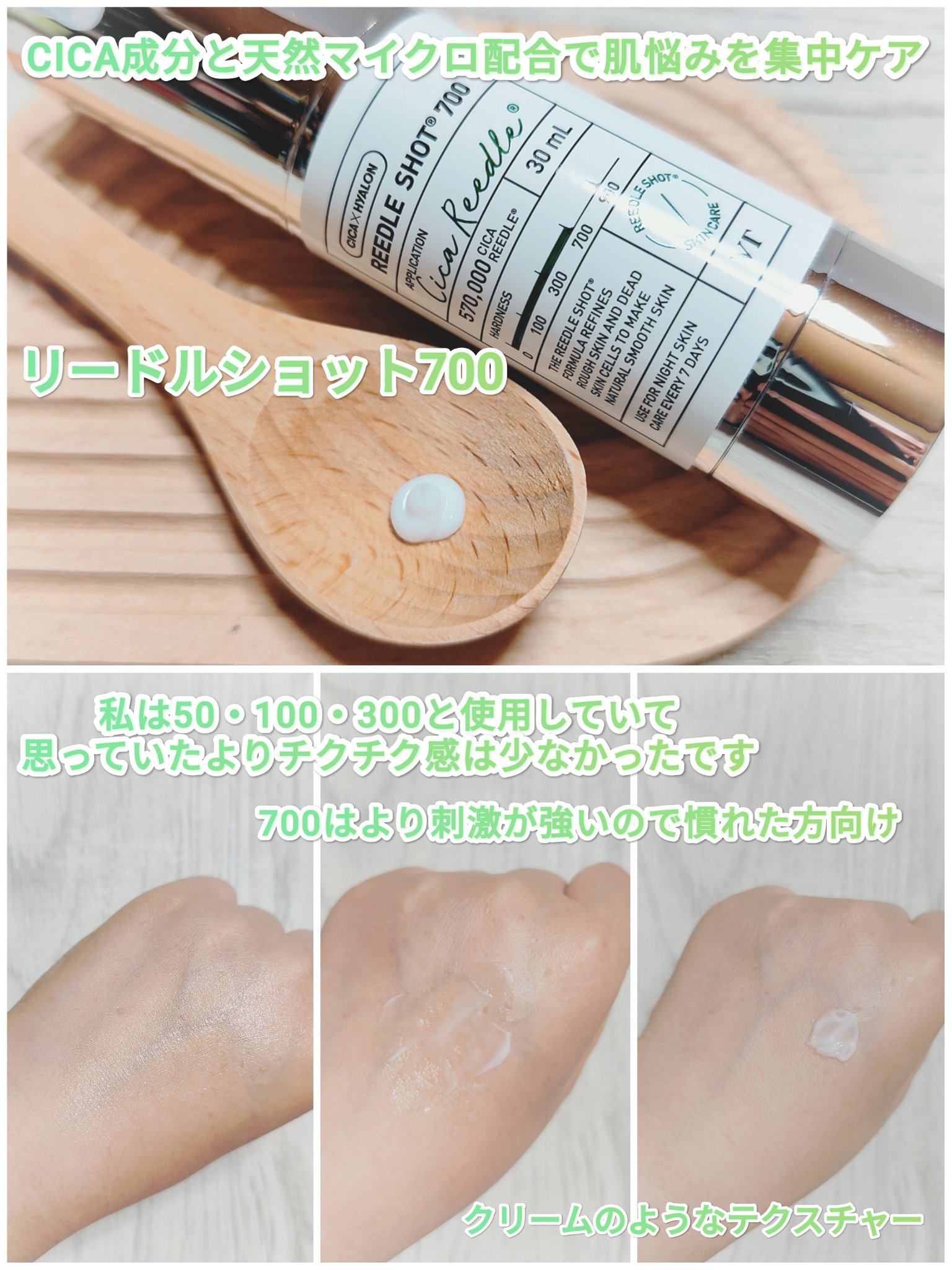 CICA マスククレンザー/VT/洗顔フォームを使ったクチコミ（3枚目）