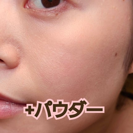 UVルースパウダープレストタイプ/無印良品/ルースパウダーを使ったクチコミ(3枚目)