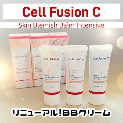 スキンブレミッシュバーム/Cell Fusion C(セルフュージョンシー)/化粧下地を使ったクチコミ(1枚目)