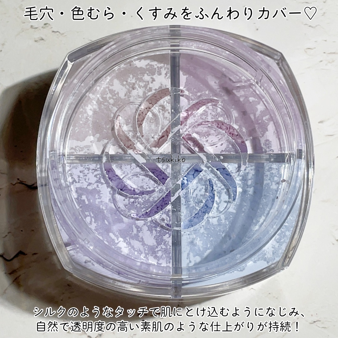 DECORTÉ ルースパウダー101harmonyveil＆パフ　おまけ付き ルース パウダー 101 harmony veil ⁄ DECORTÉ(コスメデコルテ) | LIPS