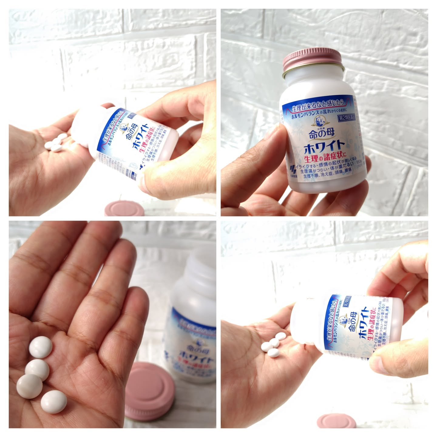 命の母ホワイト(医薬品)/命の母/その他を使ったクチコミ（2枚目）