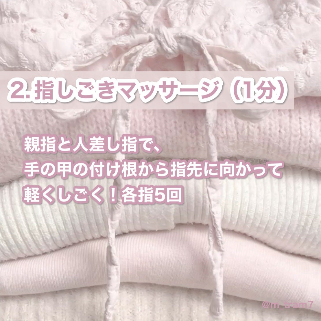 バイオイル/バイオイル/フェイスオイルを使ったクチコミ(3枚目)