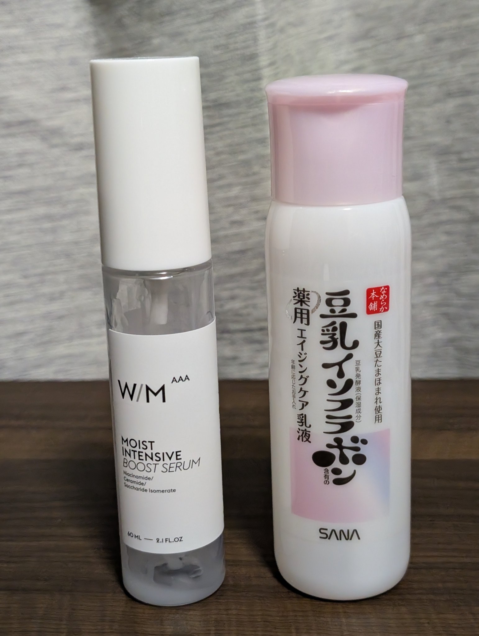 モイストインテンシブ ブーストセラム/Ｗ/M AAA/ブースター・導入液を使ったクチコミ（1枚目）