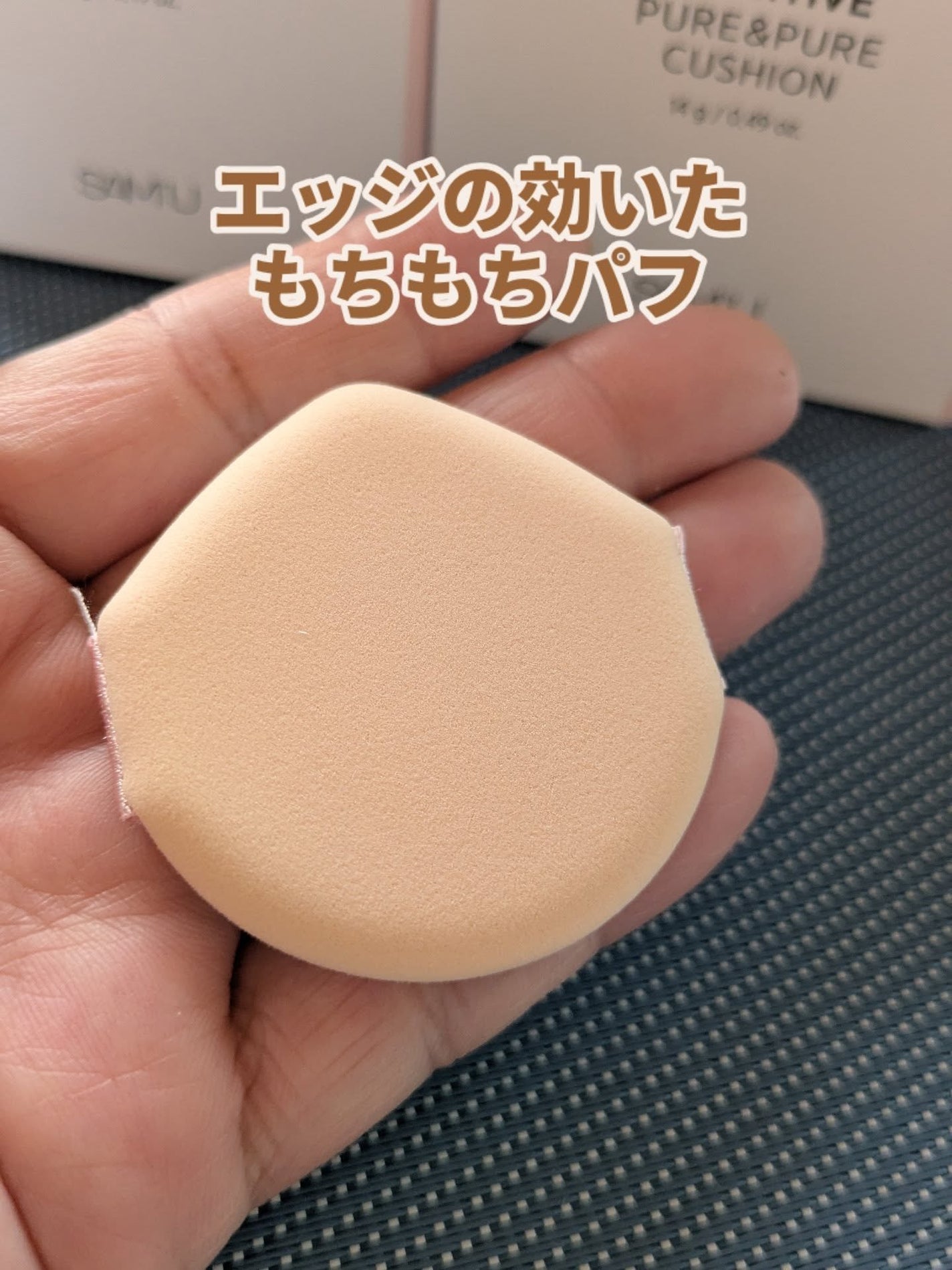 miki-nu on LIPS 「【サミュ】アンバサダー活動レポ 9️⃣月②ベースメイクパート2..」(3枚目)