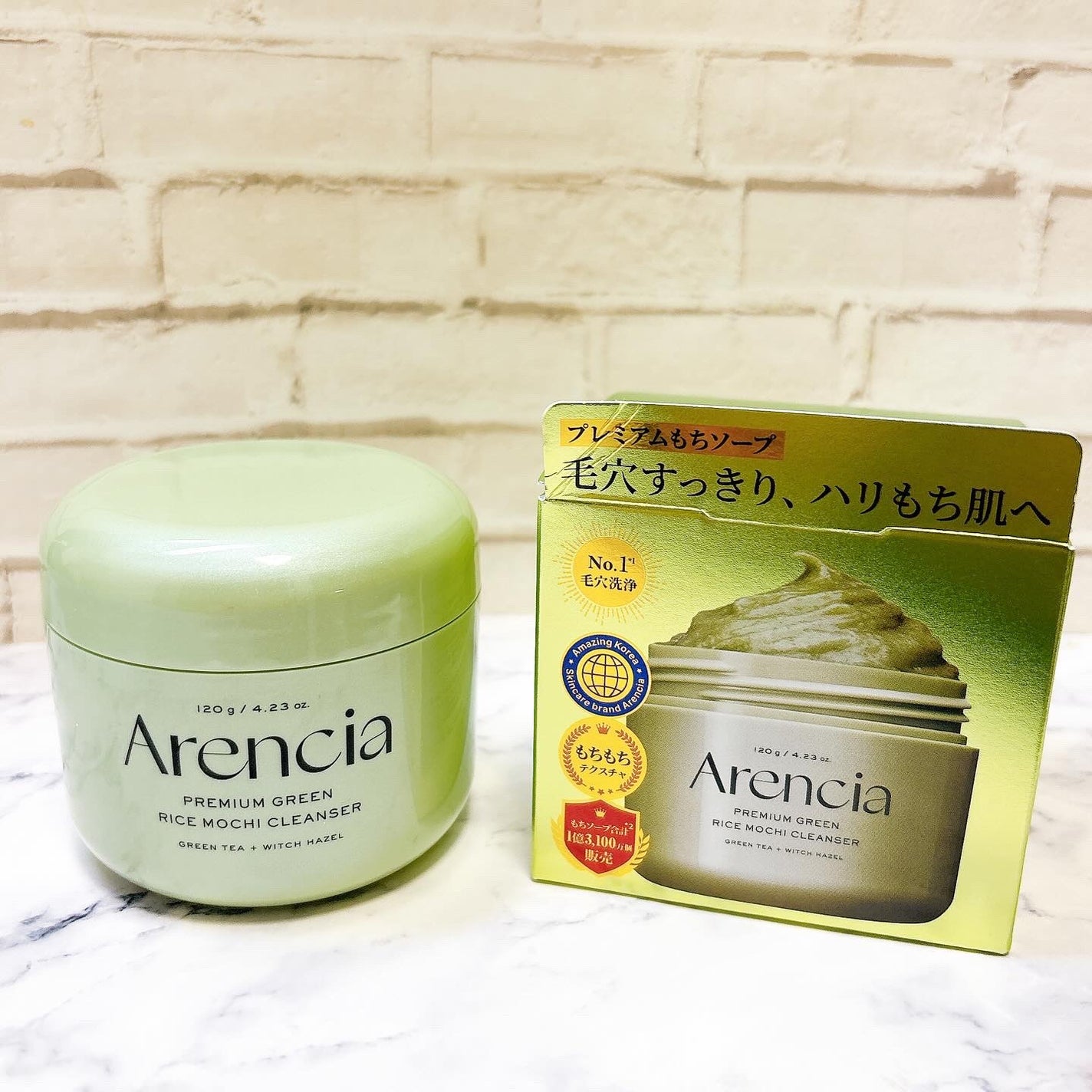 プレミアムもちソープ「グリーンアルティザン」/アレンシア/その他洗顔料を使ったクチコミ(1枚目)