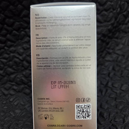 RXザ・アルファアルブチン2 ニキビ跡ケアセラム/COSRX/美容液を使ったクチコミ(4枚目)