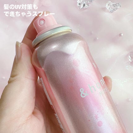 アンドハニー メルティ モイストリペア キラメキスプレー/&honey/ヘアスプレーを使ったクチコミ(5枚目)