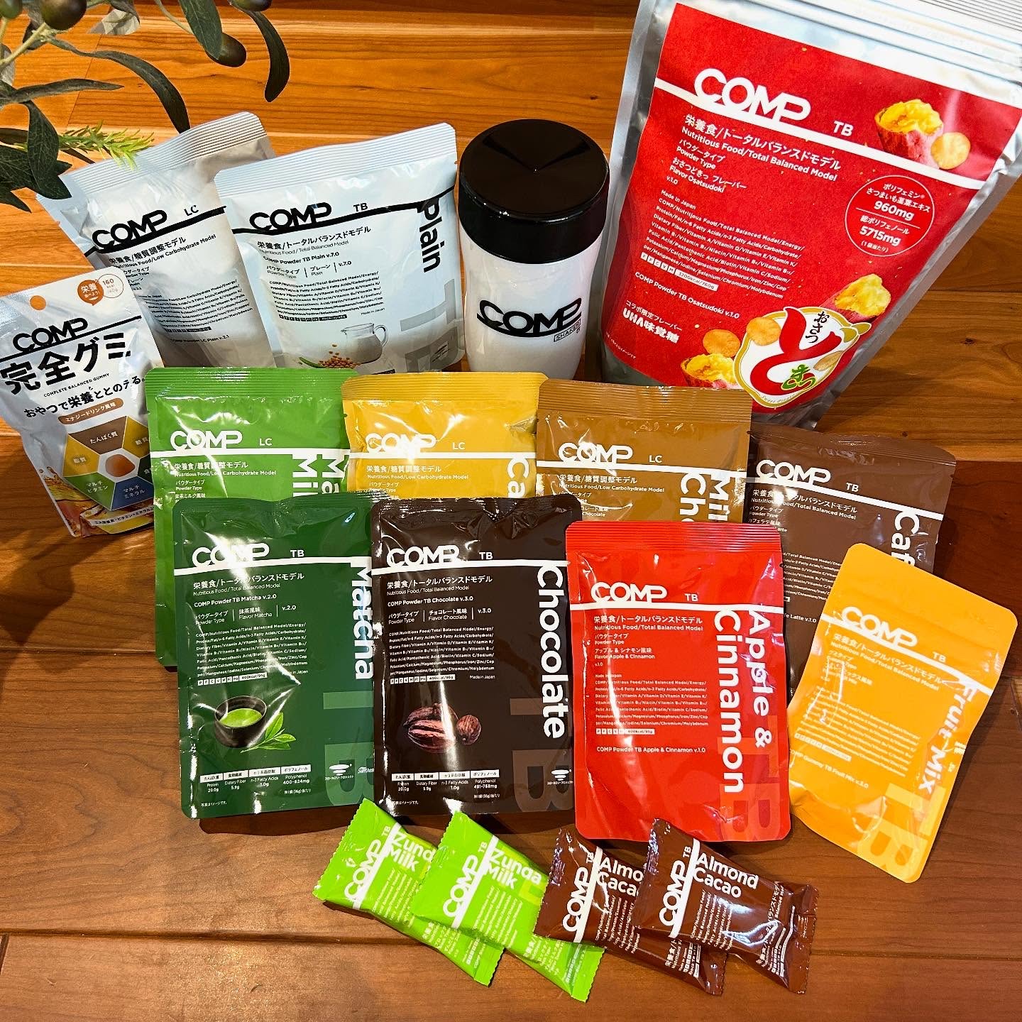 COMPパウダー トータルバランスドモデル おさつどきっ風味 1.0/COMP/完全栄養食を使ったクチコミ（1枚目）