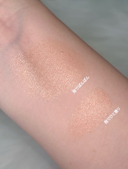 EYESHADOW SWEET DIA/Ameli/単色アイシャドウを使ったクチコミ(4枚目)