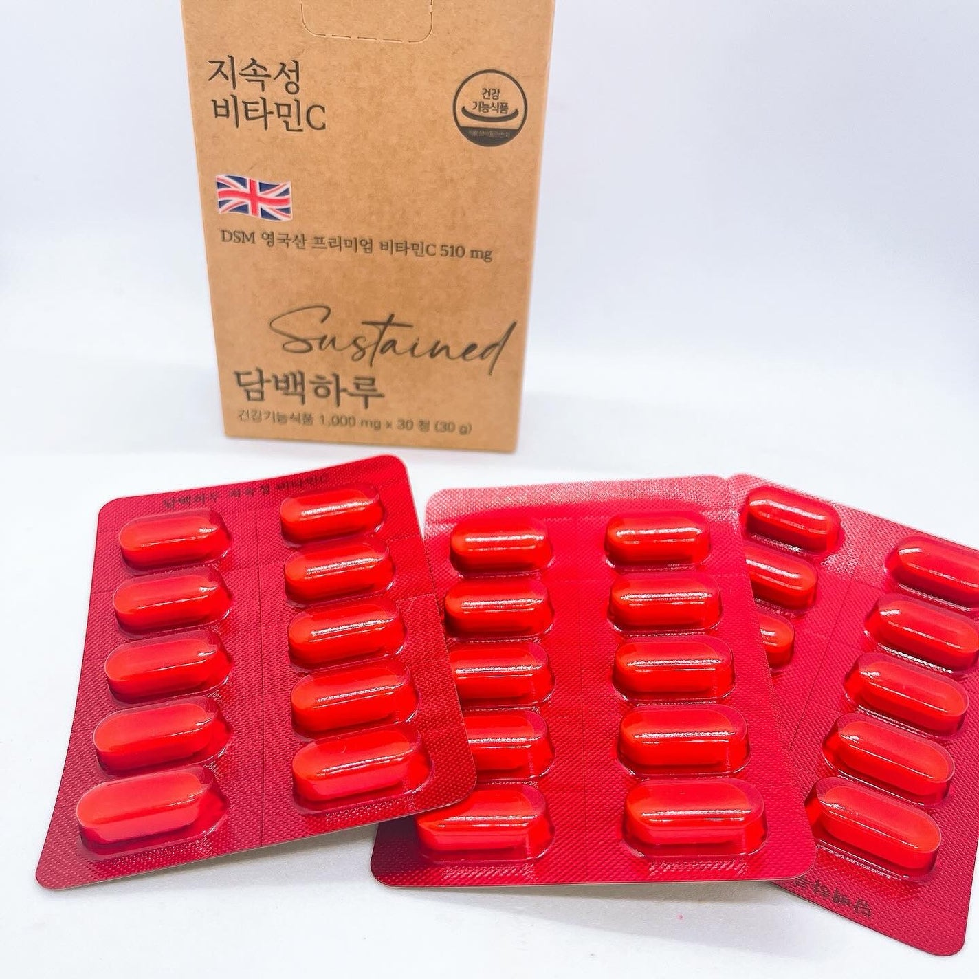 持続型ビタミンC タンベクハル