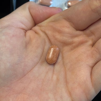 デイリーコア 緑茶 カテキンダイエット/ChunhoNcare/ボディサプリメントを使ったクチコミ(3枚目)