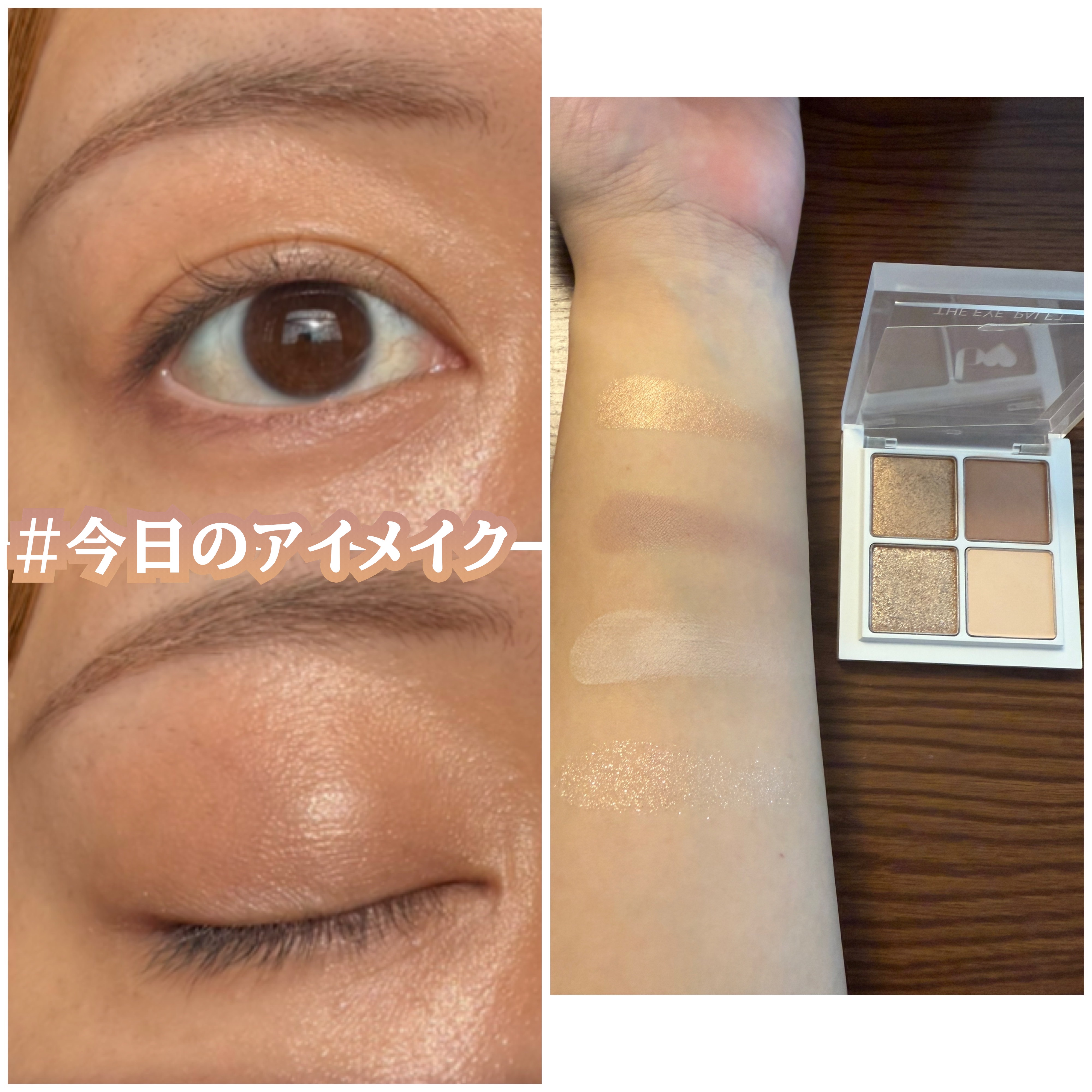 THE アイパレR/b idol/アイシャドウパレットを使ったクチコミ（1枚目）