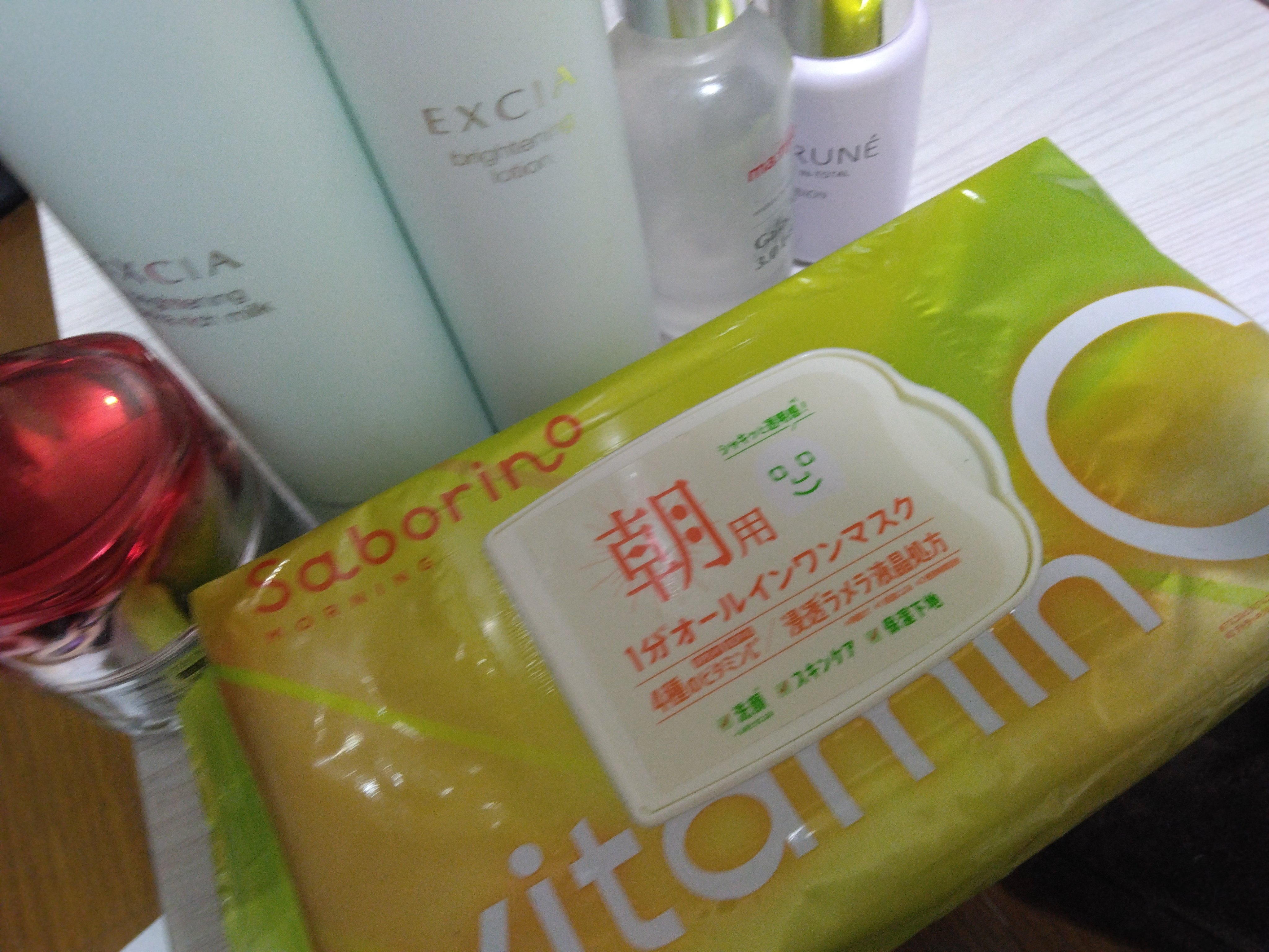 エクシア ブライトニング ローション/ALBION/化粧水を使ったクチコミ（1枚目）