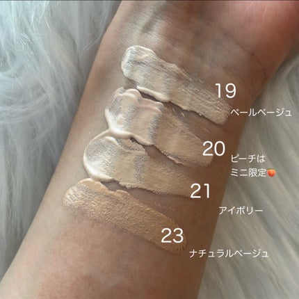 ロングウェアリング ファンデーション ミニ/2aN/リキッドファンデーションを使ったクチコミ(2枚目)