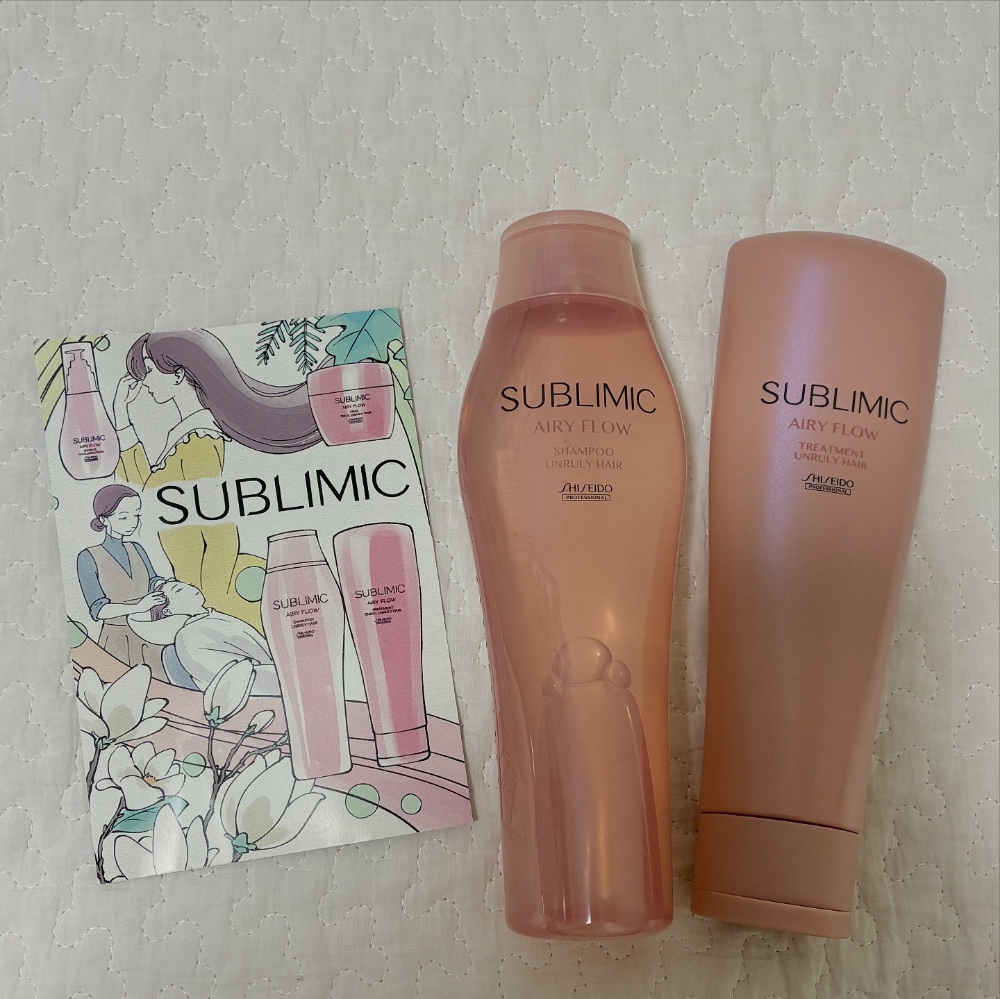 ザ・ヘアケア エアリーフロー シャンプー／トリートメント/資生堂プロフェッショナル/サロンシャンプーを使ったクチコミ（1枚目）