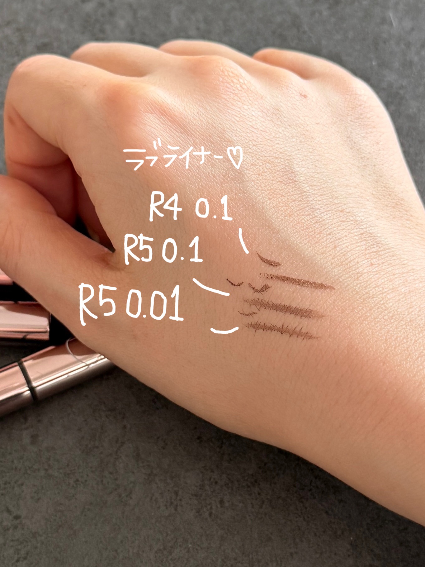 リキッドアイライナーR5/ラブ・ライナー/リキッドアイライナーを使ったクチコミ（3枚目）