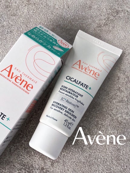 シカルファットプラス リペアミルク/アベンヌ/乳液を使ったクチコミ(1枚目)