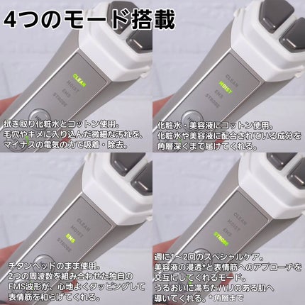 ルクエ コンク/ナリス化粧品/拭き取り化粧水を使ったクチコミ(3枚目)