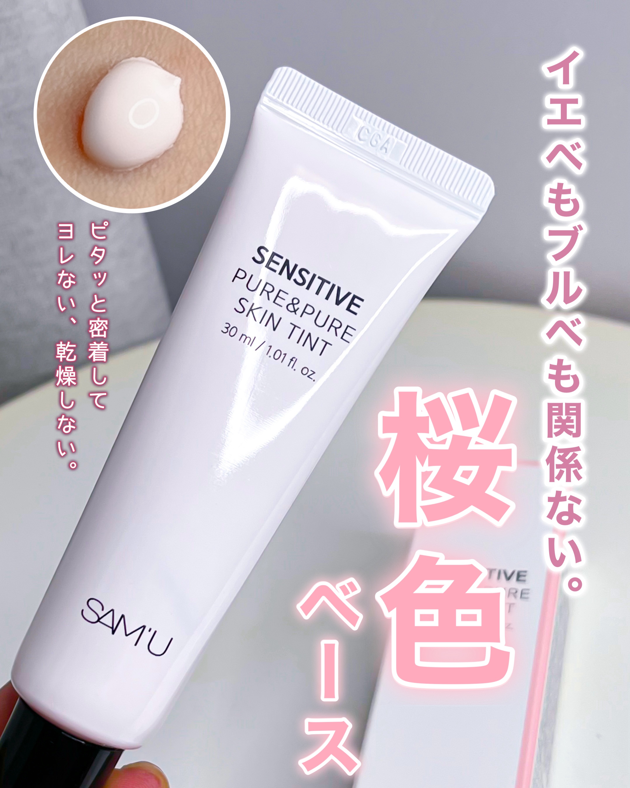 sa 化粧品13品 米肌 コーセー 化粧品 トライアルセット 潤い体感セット 化粧水