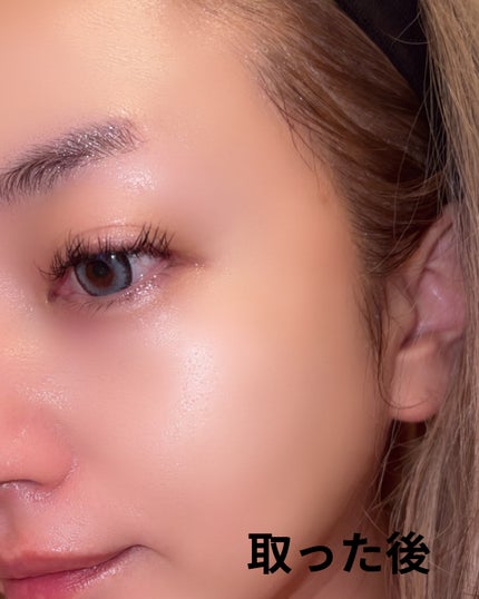 メラタチオン スキンマグネットマスク/Dr.nineteen/シートマスク・パックを使ったクチコミ(6枚目)