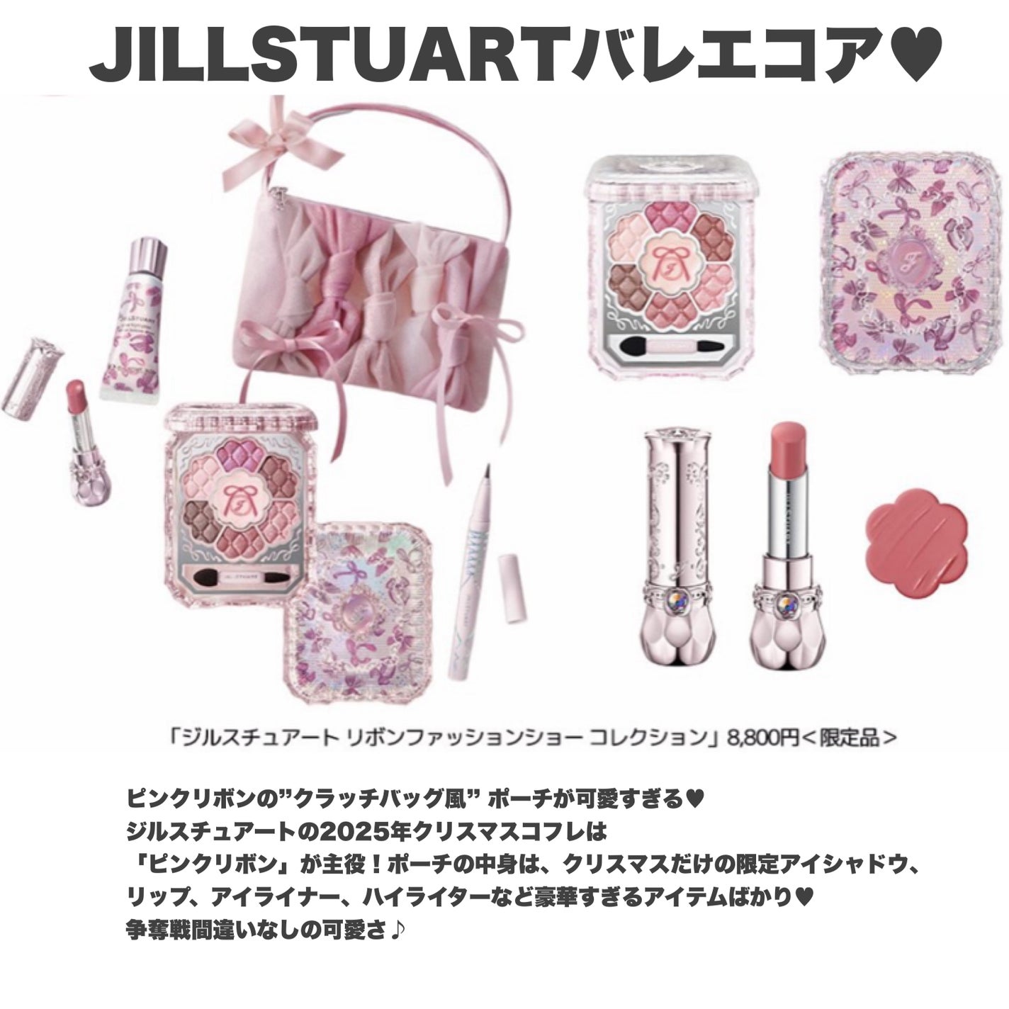 yuki on LIPS 「こんにちは♪yukiです😊✨いつも投稿見ていただきありがとうご..」(2枚目)