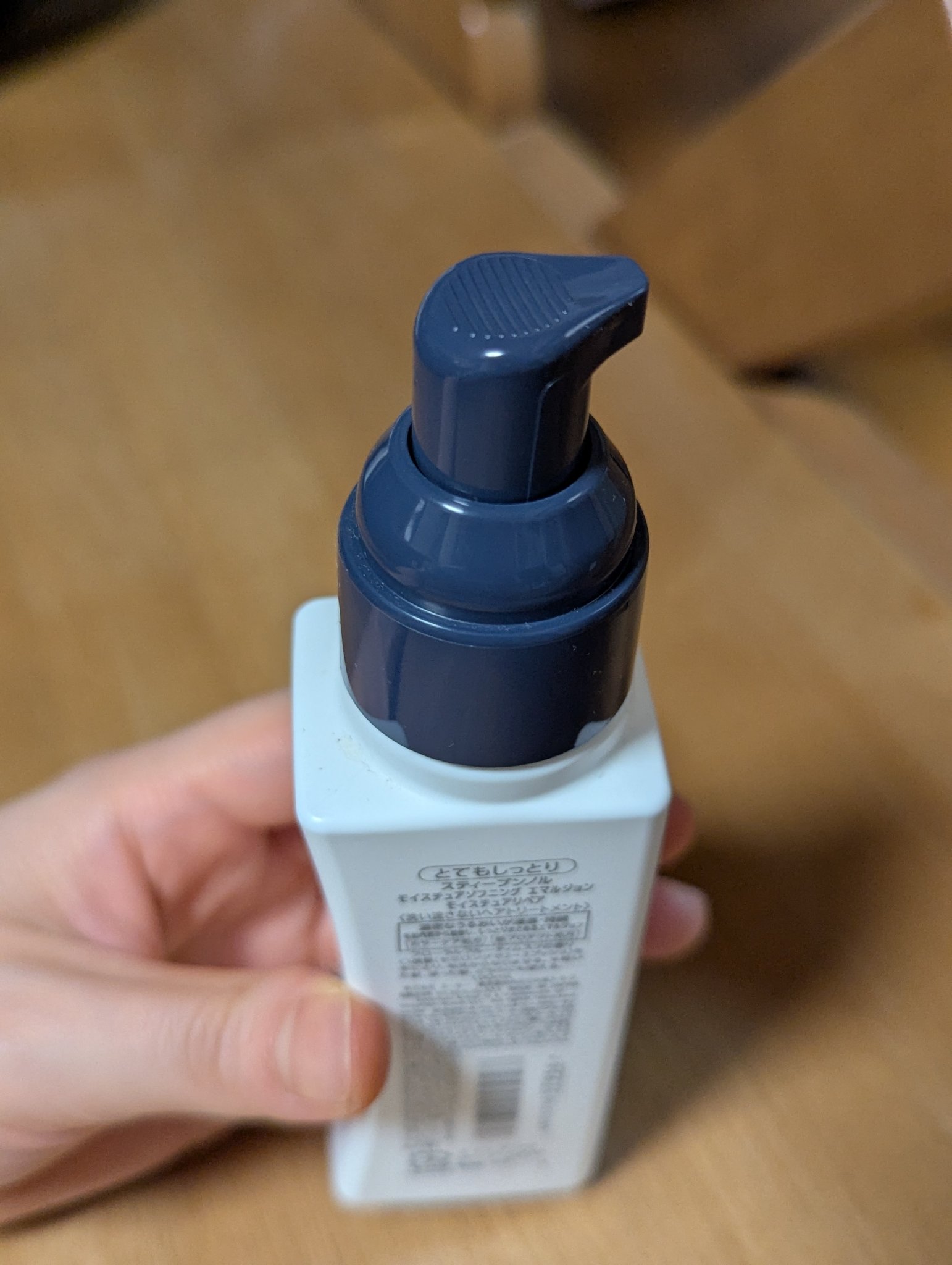 モイスチュアソフニング エマルジョン モイスチュアリペア/スティーブンノル ニューヨーク/ヘアミルクを使ったクチコミ（2枚目）