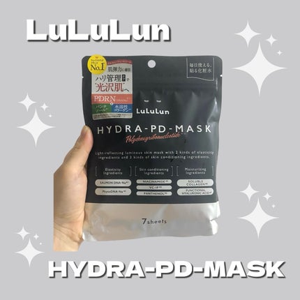 ルルルン ハイドラ PD マスク/ルルルン/シートマスク・パックを使ったクチコミ(1枚目)