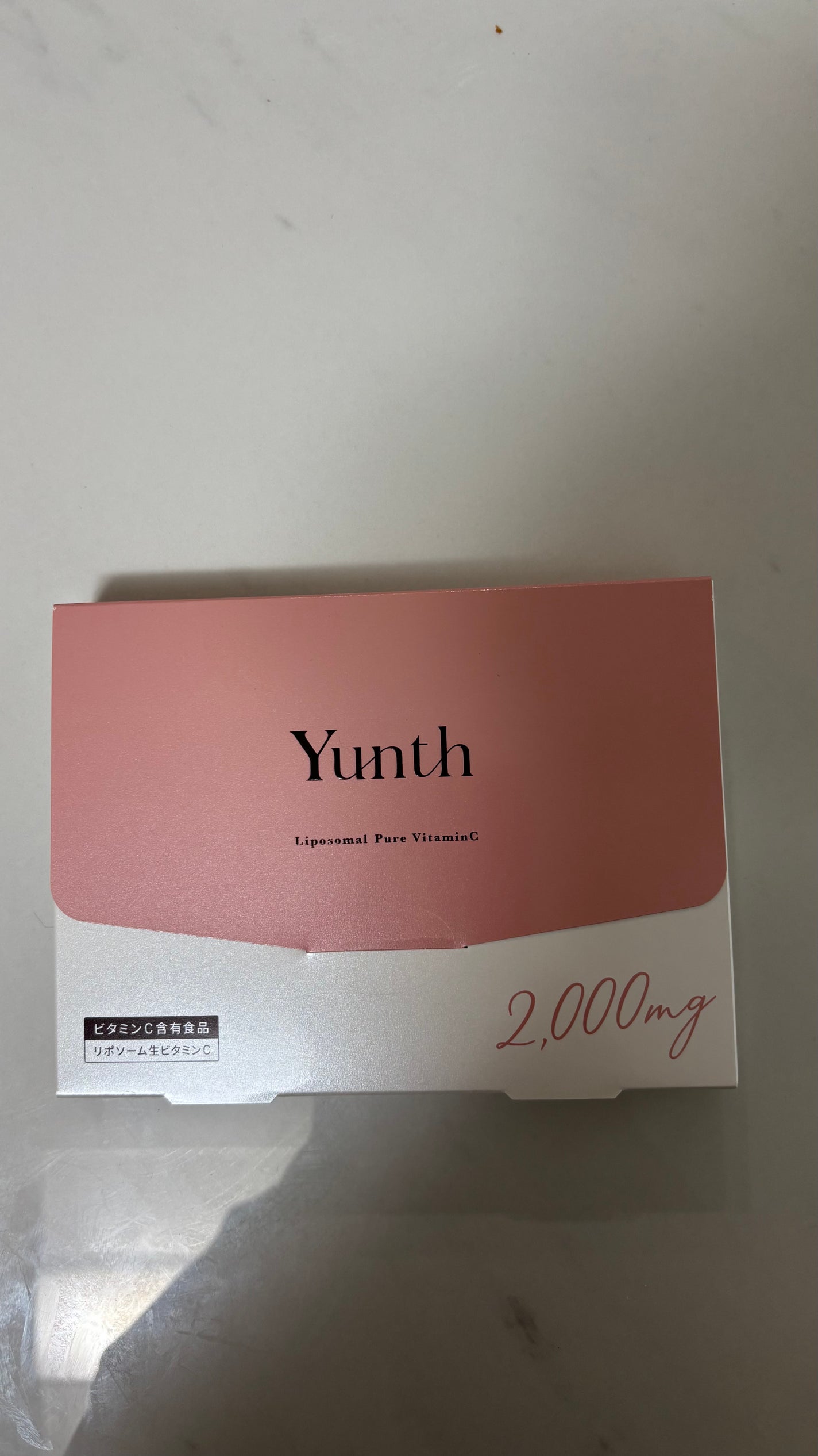 リポソーム生ビタミンC/Yunth/美容サプリメントを使ったクチコミ(1枚目)