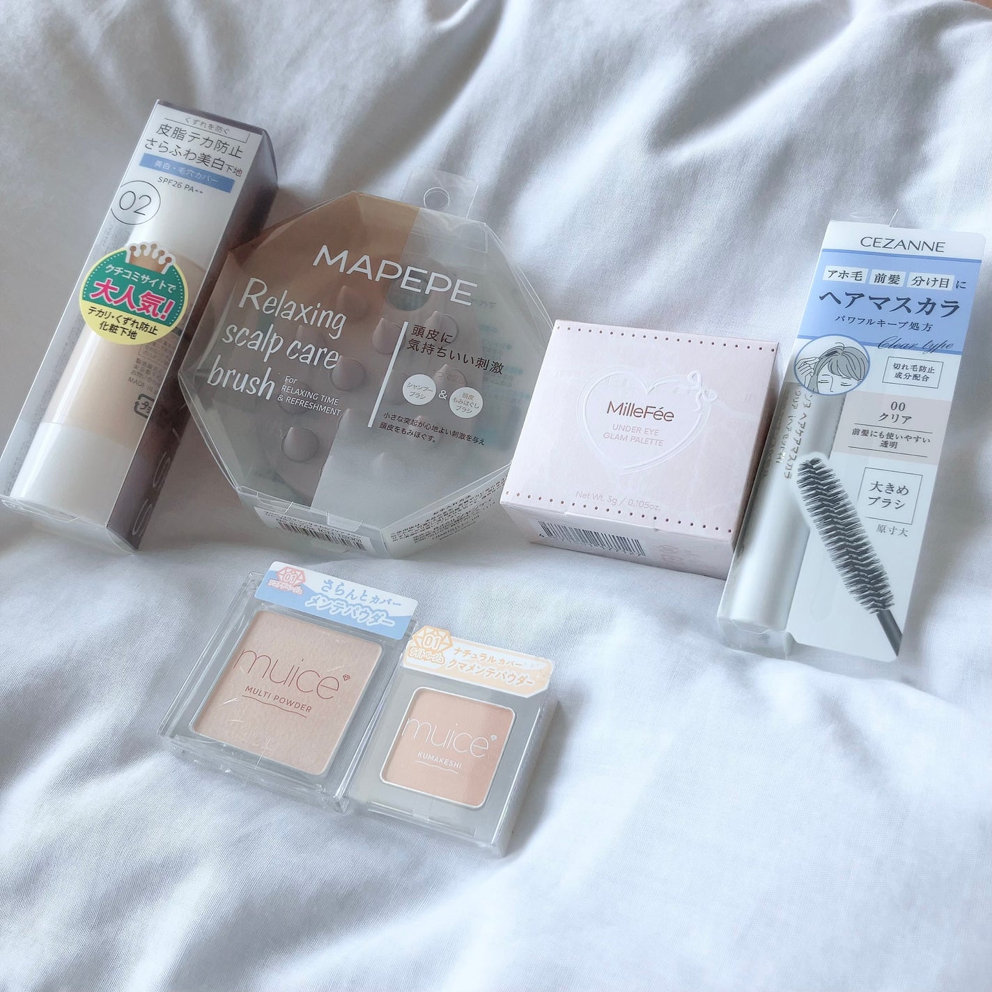 マットシフォン UVホワイトニングベースN/KiSS/化粧下地を使ったクチコミ(3枚目)