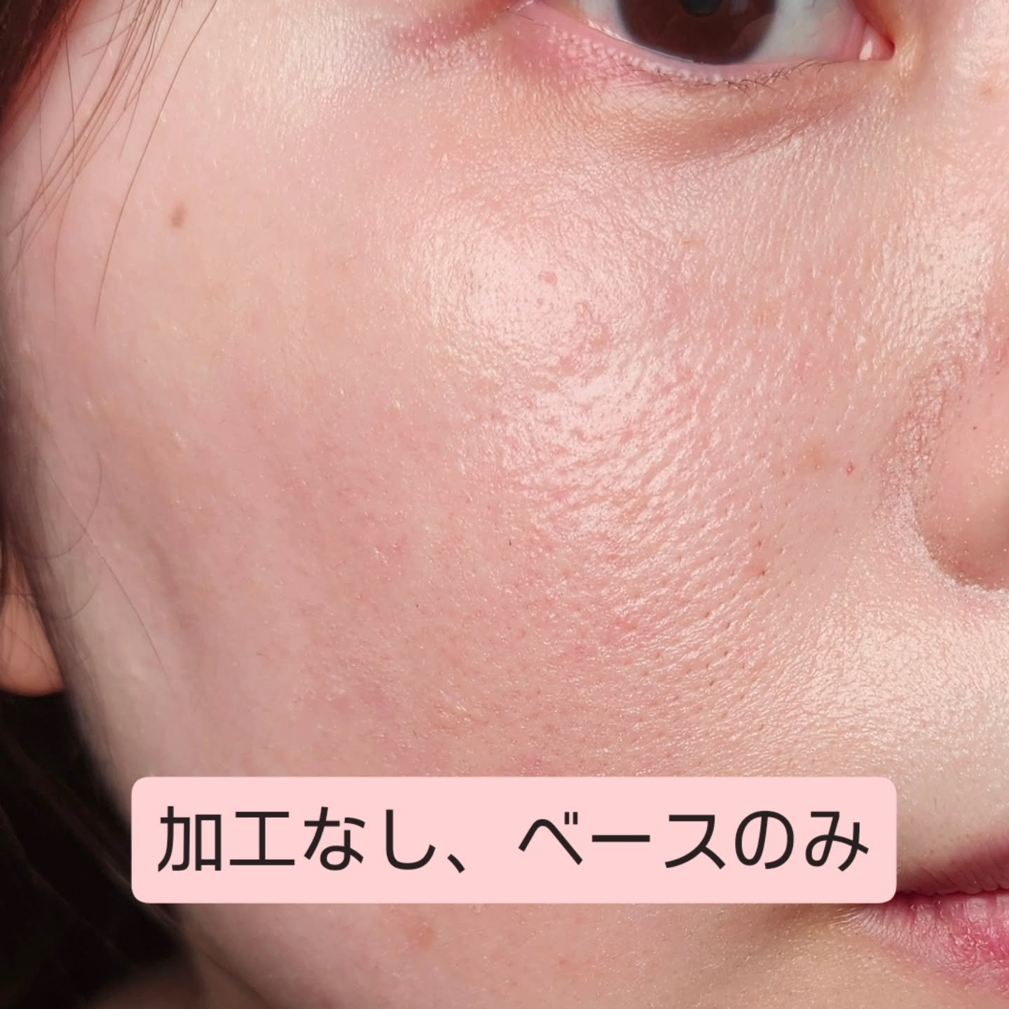 スポットメンテパウダー/muice/プレストパウダーを使ったクチコミ（2枚目）