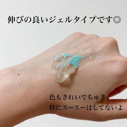 リードルショット100/VT/美容液を使ったクチコミ(4枚目)