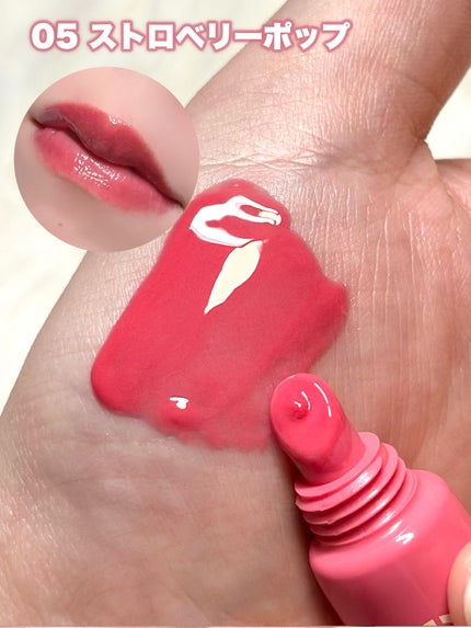 フィー3Dボリューミングティント ミニチューブ/fwee/リップティントを使ったクチコミ(5枚目)