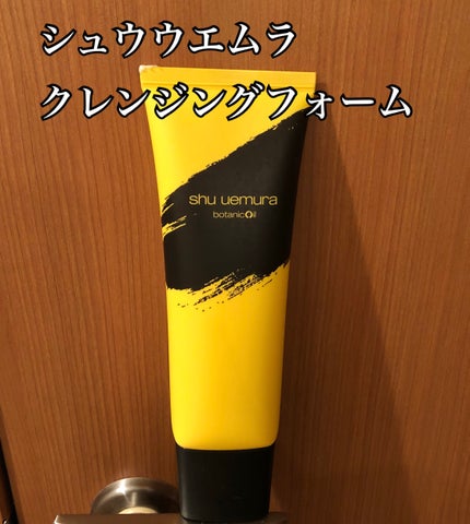 パーフェクトホイップ/SENKA(専科)/泡洗顔を使ったクチコミ(1枚目)