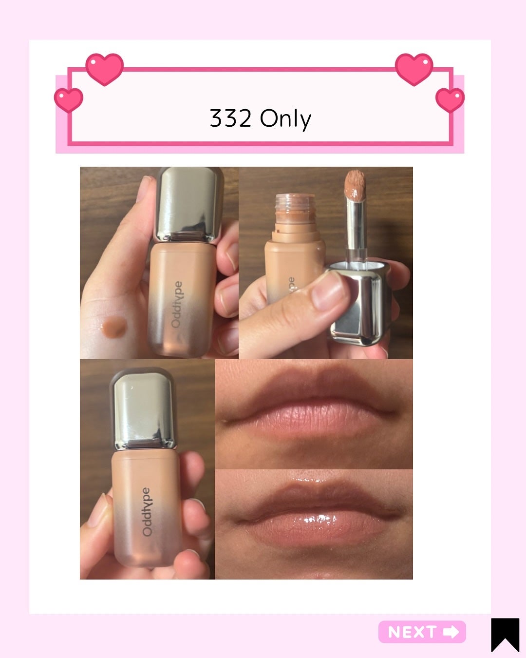 Kana on LIPS 「率直なレビューをする約束で、このボックスをPickyとOddT..」(4枚目)