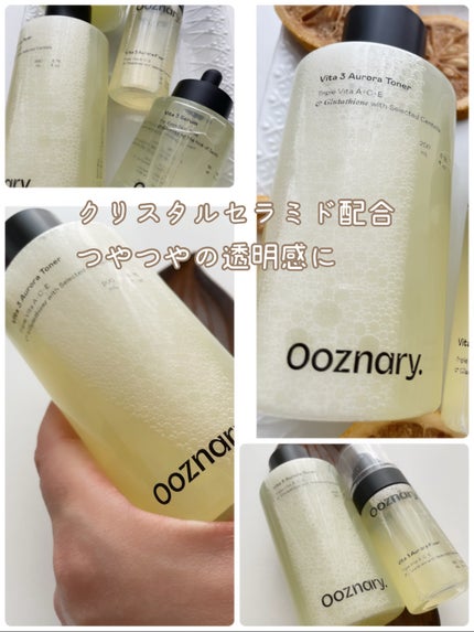 ビタ3オーロラトナー/オーズナリー/化粧水を使ったクチコミ(2枚目)