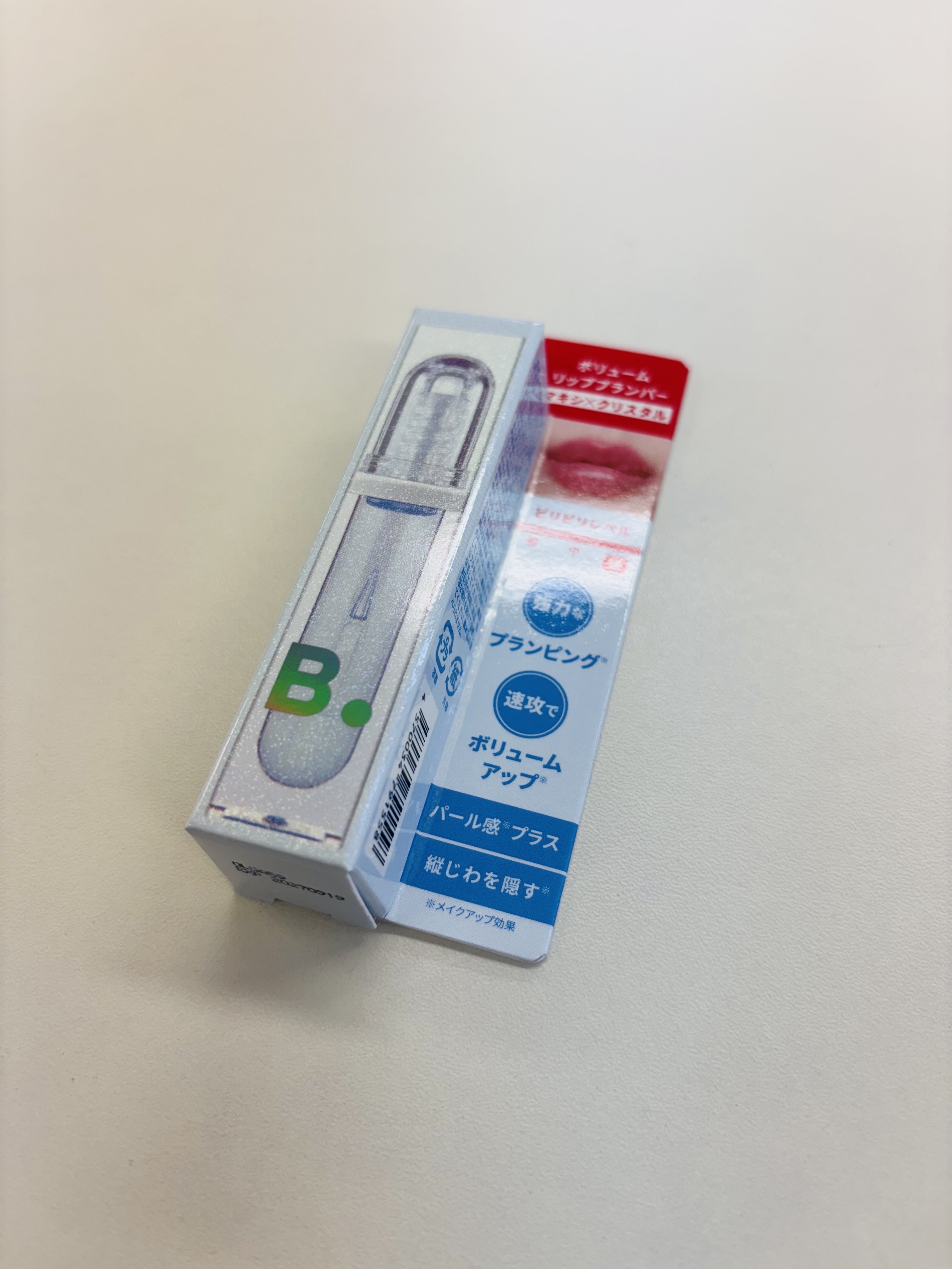 デビルアイスプランパーリップ/ドド/リッププランパーを使ったクチコミ（2枚目）