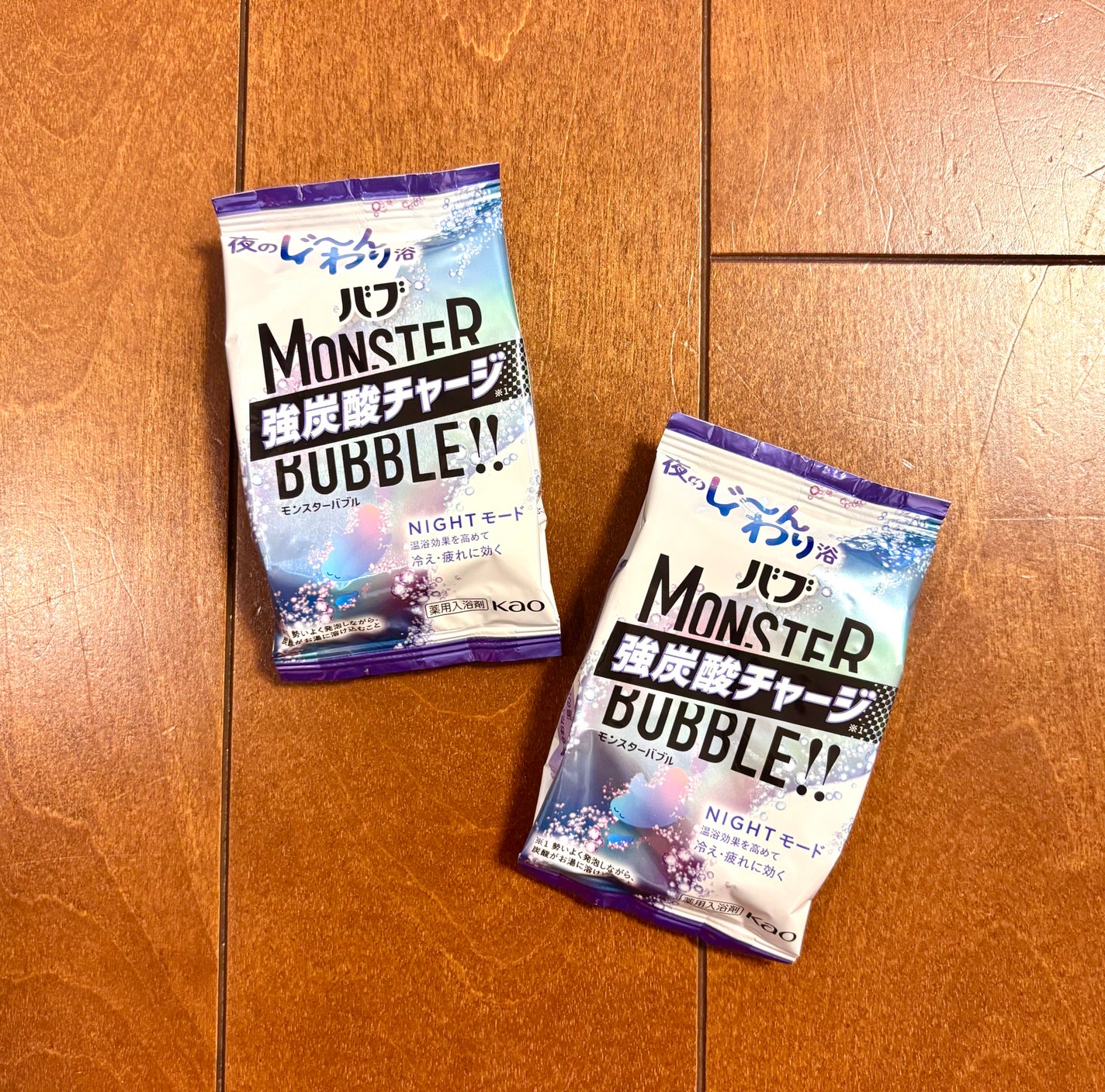 モンスターバブル NIGHTモード /バブ/炭酸系入浴剤を使ったクチコミ(3枚目)