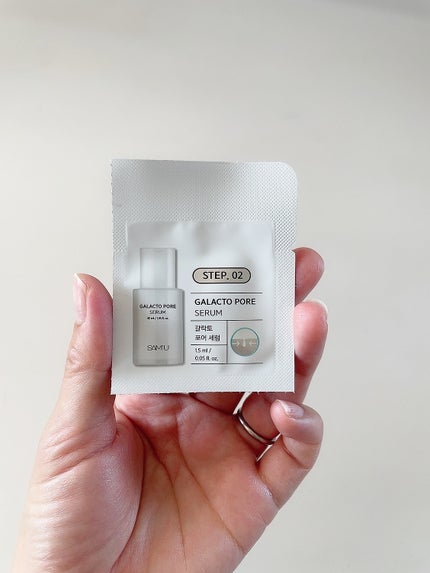 サミュ ガラクトポア ディープクリーン 2ステップマスク/SAM'U/シートマスク・パックを使ったクチコミ(5枚目)