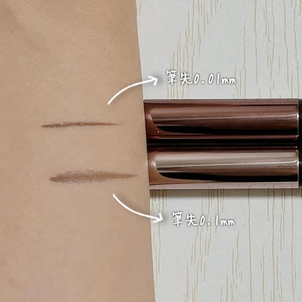 リキッドアイライナーR5/ラブ・ライナー/リキッドアイライナーを使ったクチコミ(4枚目)