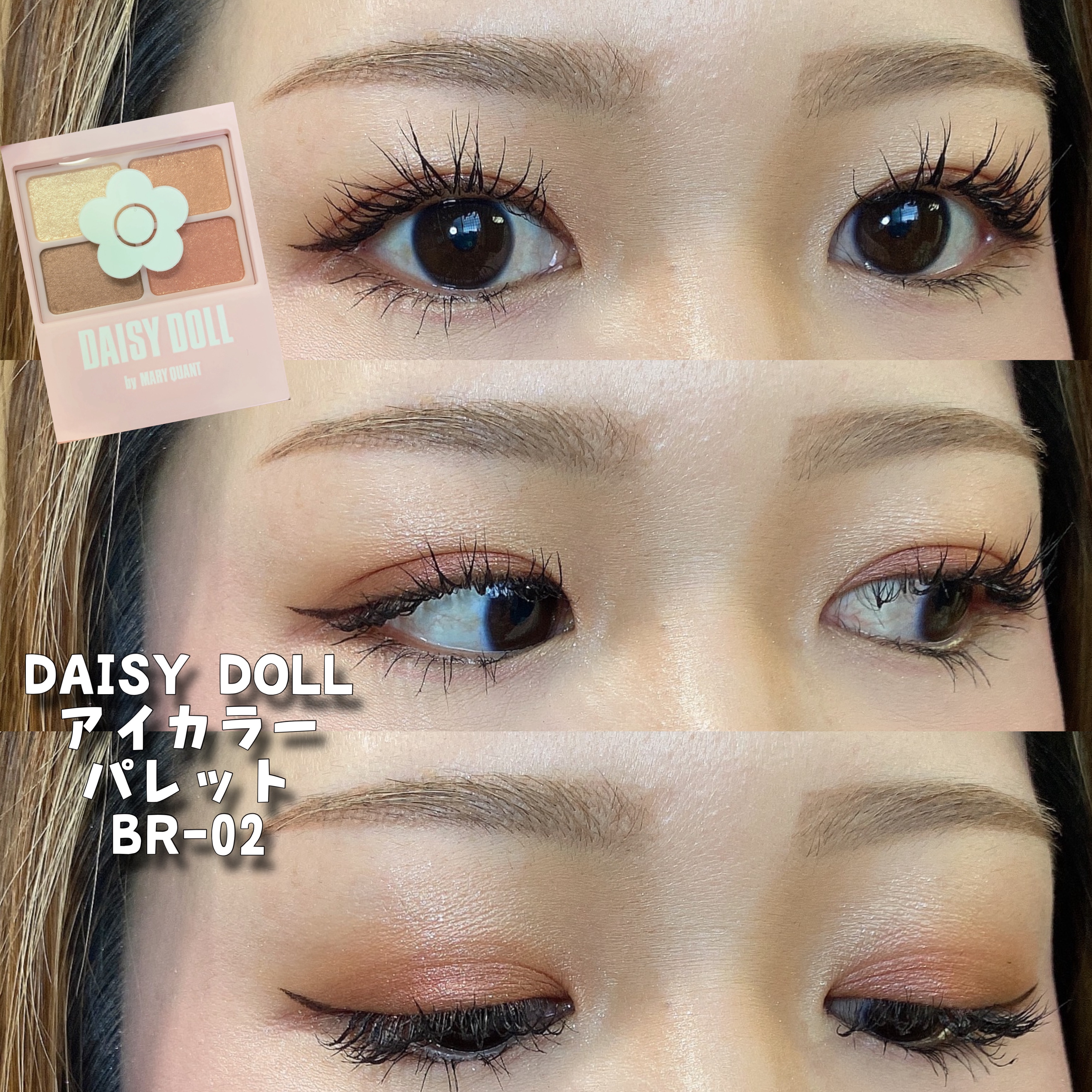 アヴァンセ ラッシュセラムイン マスカラ/アヴァンセ/マスカラを使ったクチコミ（1枚目）