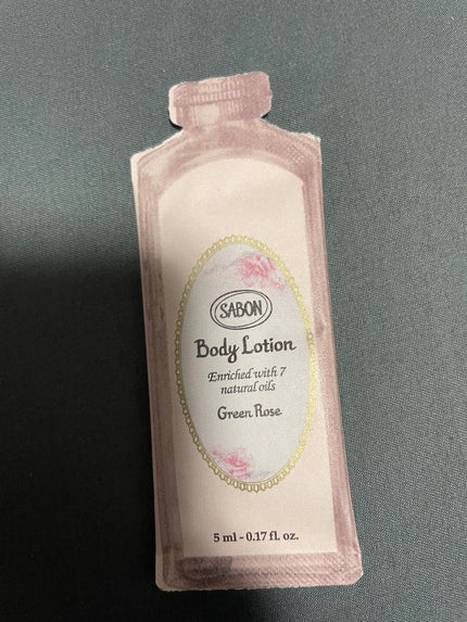 ボディローション グリーン・ローズ(ボトル)/SABON/ボディローションの画像