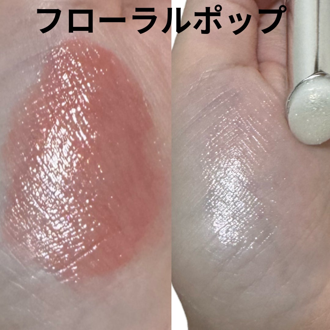 グロウプリズム/excel/スティックハイライトを使ったクチコミ(4枚目)