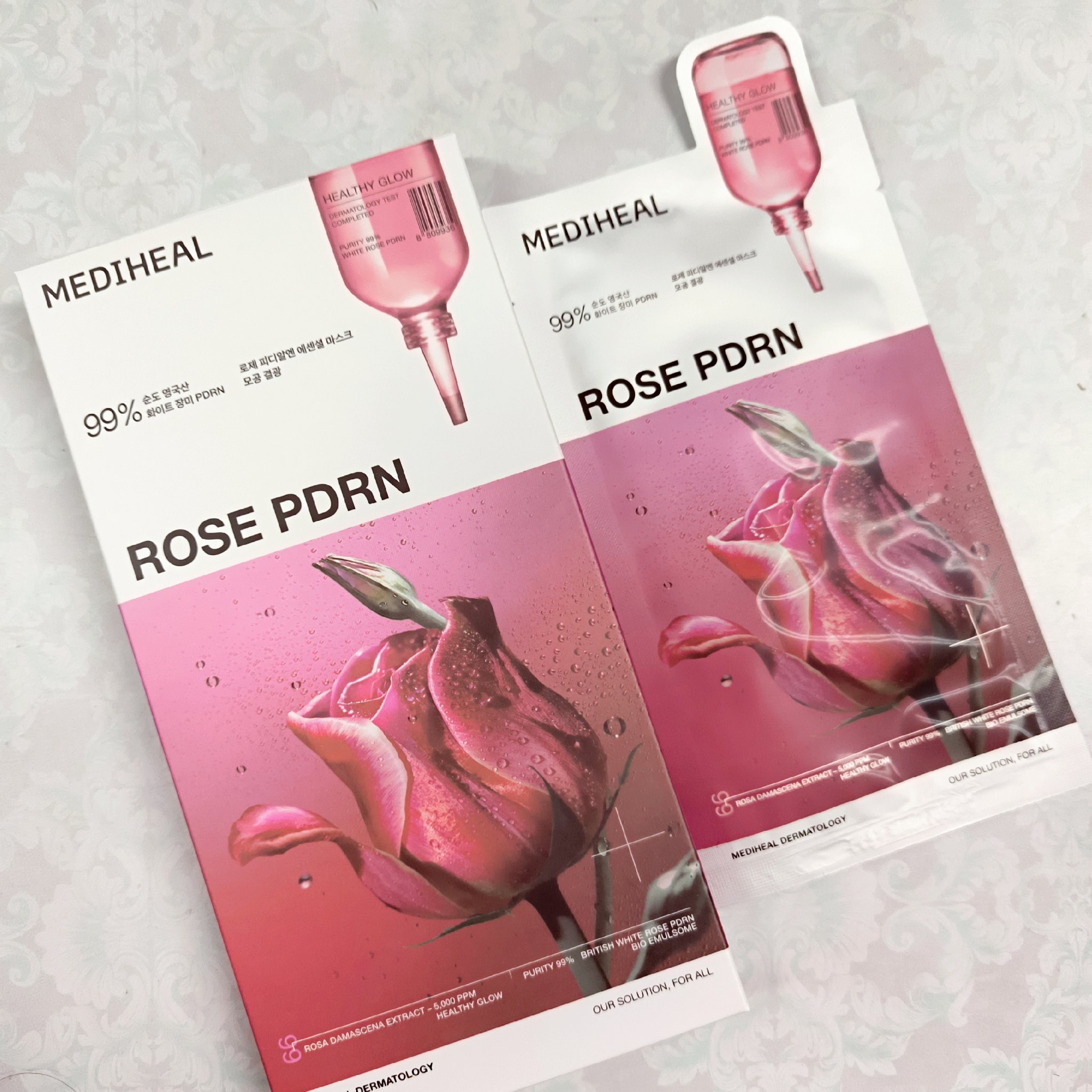 ローゼPDRNエッセンシャルマスクヘルシーグロウ/MEDIHEAL/シートマスク・パックを使ったクチコミ（3枚目）