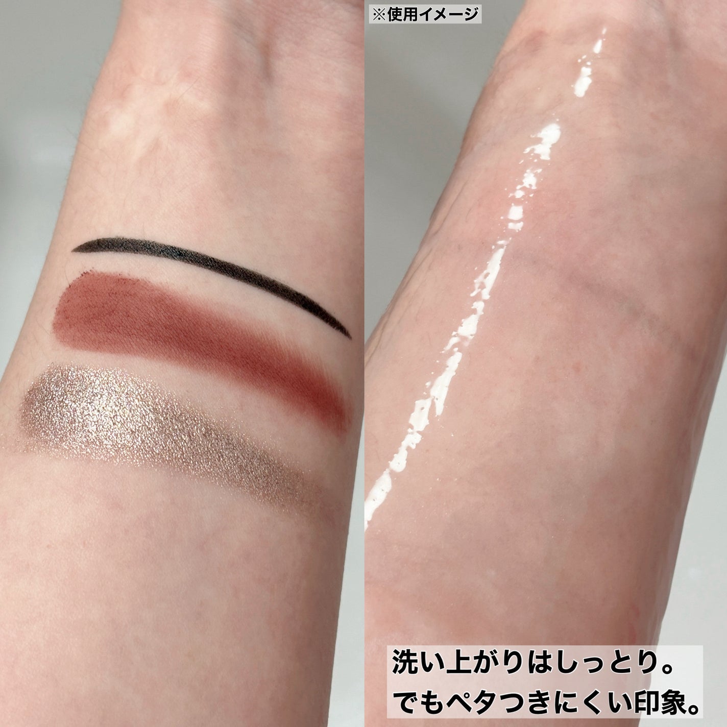 クレージュ モイスチャライジング クレンジングバーム/CLAYGE/クレンジングバームを使ったクチコミ(8枚目)