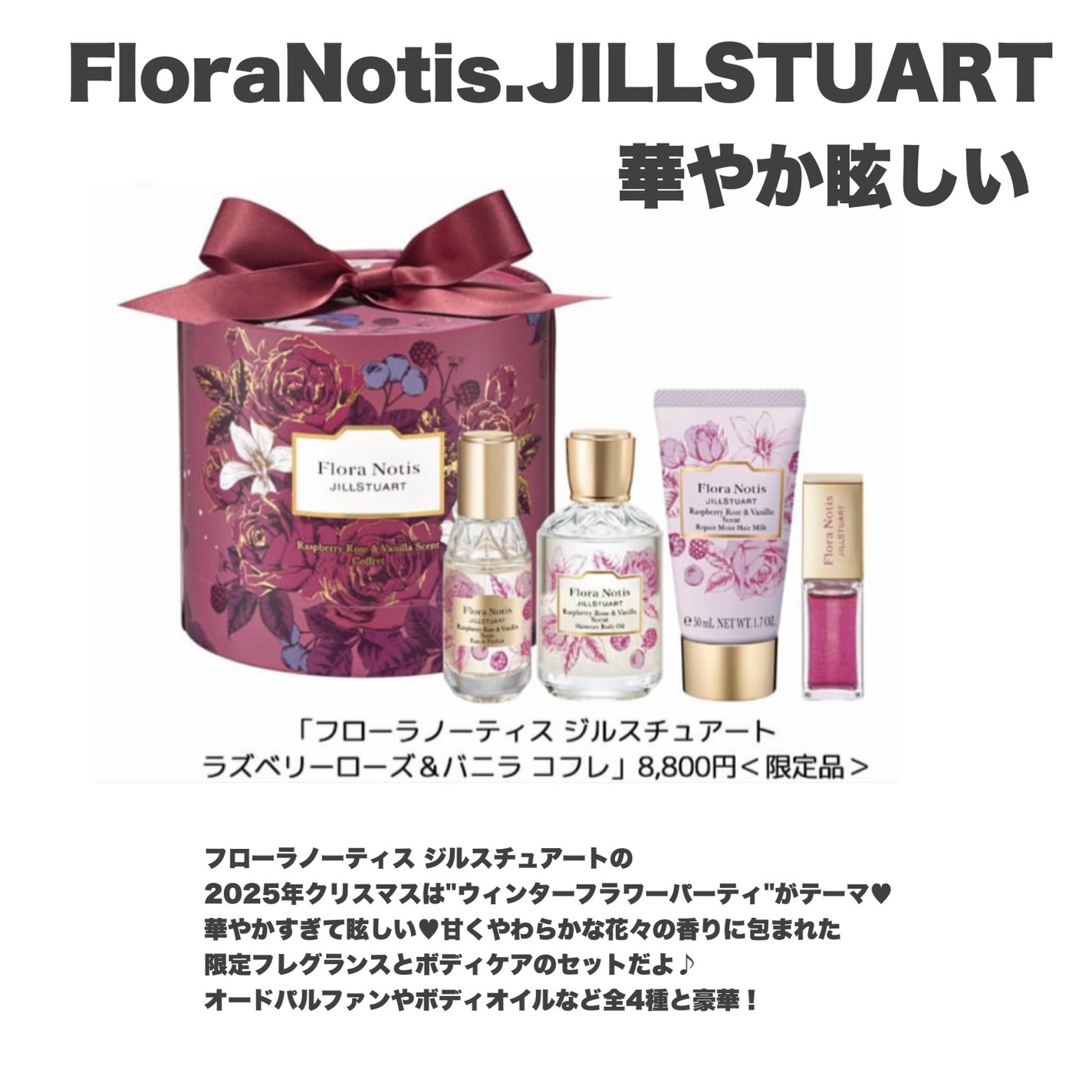 yuki on LIPS 「こんにちは♪yukiです😊✨いつも投稿見ていただきありがとうご..」(8枚目)