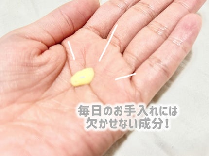 QuSomeレチノA/b.glen/美容液を使ったクチコミ(2枚目)