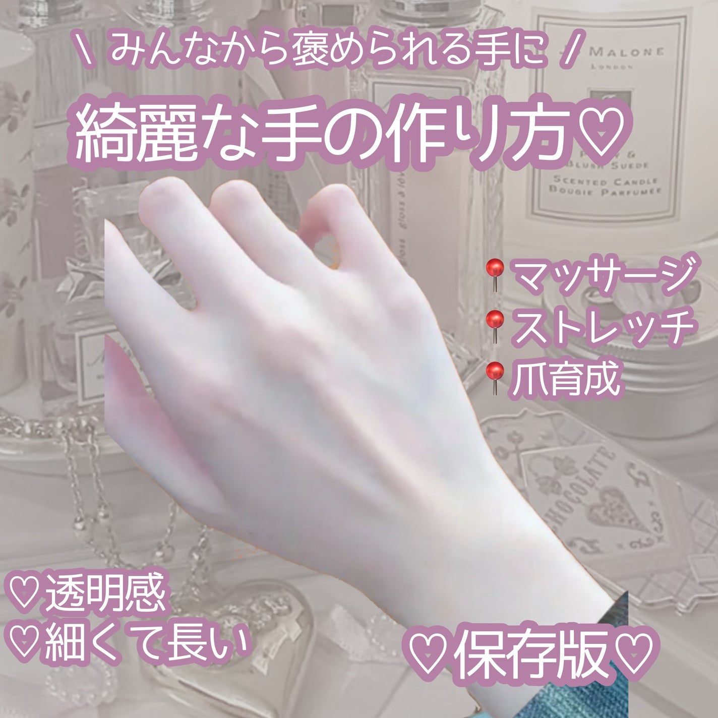 ネイルケアオイル/無印良品/ネイルオイル・トリートメントを使ったクチコミ(1枚目)