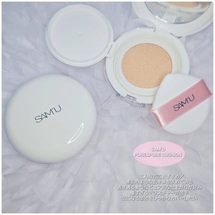 ã䜿ã£ãã¯ãã³ãïŒ3æç®ïŒ